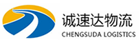 湖州到大冶市物流公司